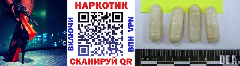 A PVP Пенза