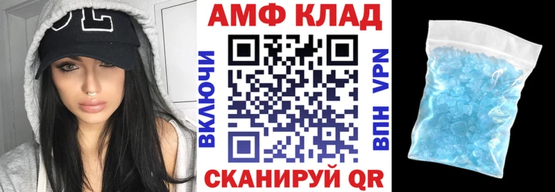 OMG tor  закладка  Пенза  АМФ Premium 
