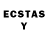 Лсд 25 экстази ecstasy John Tretiakov