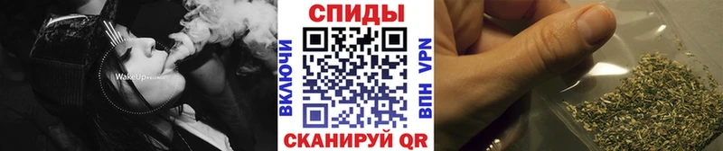 Бутират 1.4BDO  Пенза 