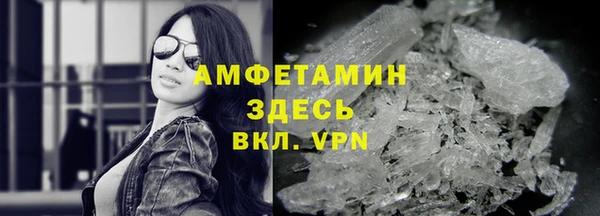 гидропоника Каменск-Шахтинский