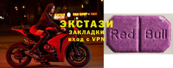 2c-b Каменка