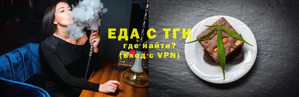 гидропоника Каменск-Шахтинский