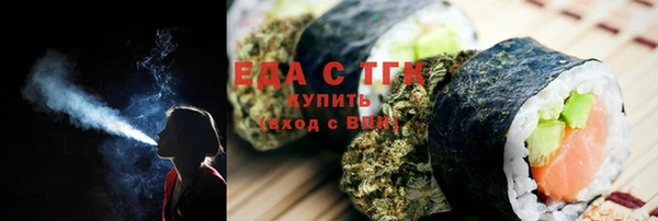 гидропоника Каменск-Шахтинский