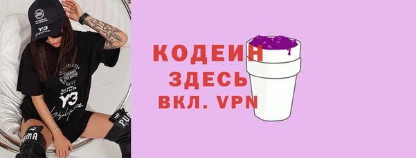 эйфоретик Нягань