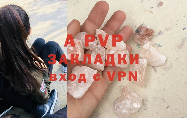 2c-b Каменка