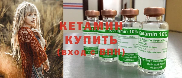 кокс Няндома