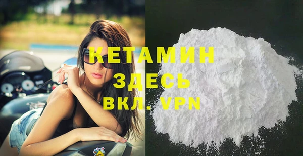 гидропоника Каменск-Шахтинский