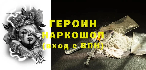 гидропоника Каменск-Шахтинский