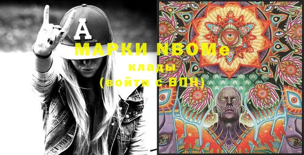 гидропоника Каменск-Шахтинский