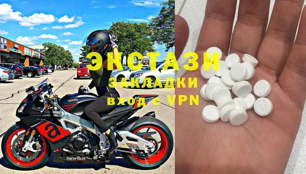 гидропоника Каменск-Шахтинский