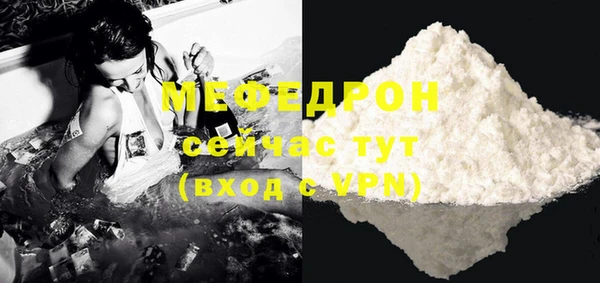гидропоника Каменск-Шахтинский