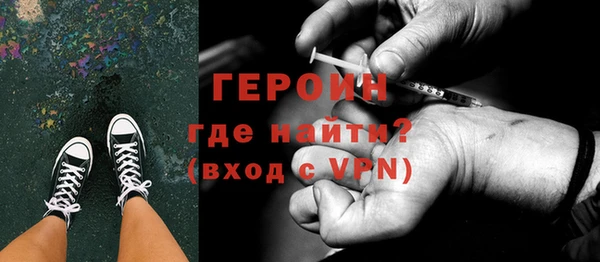 гидропоника Каменск-Шахтинский