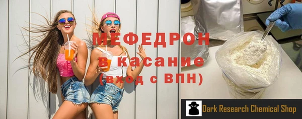 гидропоника Каменск-Шахтинский