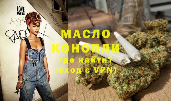 гидропоника Каменск-Шахтинский