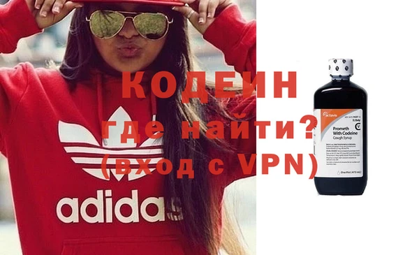 гидропоника Каменск-Шахтинский